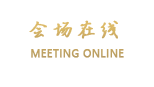 大理风花雪月大酒店
